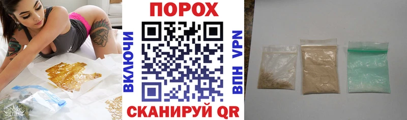 Amphetamine 98%  Шуя 