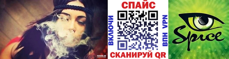 БУТИРАТ Butirat  Шуя 