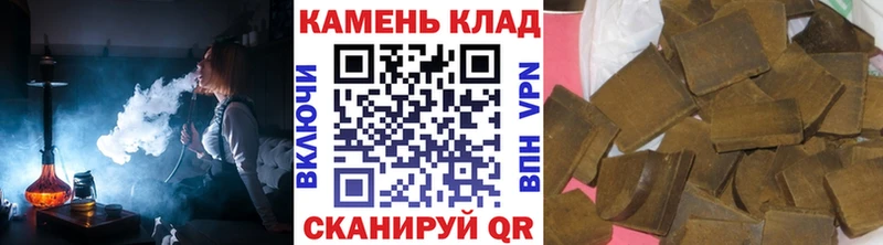 нарко площадка формула  дарнет шоп  Шуя  ГАШ AMNESIA HAZE  МЕГА ONION 