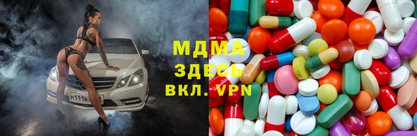 apvp Приозерск