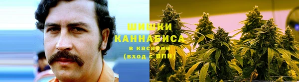 кокаин премиум Баксан