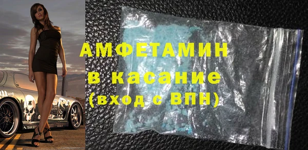 кокаин премиум Баксан