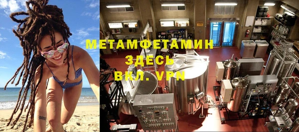 СК Ростов