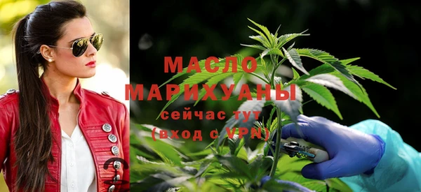 кокаин премиум Баксан