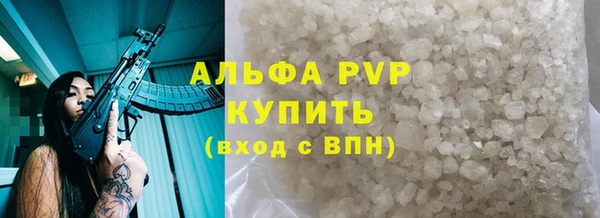 кокаин премиум Баксан